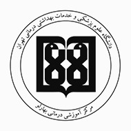 دکتر امیر ثنایی