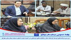 بررسی برنامه‌های توسعه فرهنگ نماز و فعالیت‌های فرهنگی در کمیته هیئت امنای مسجد بیمارستان بهارلو