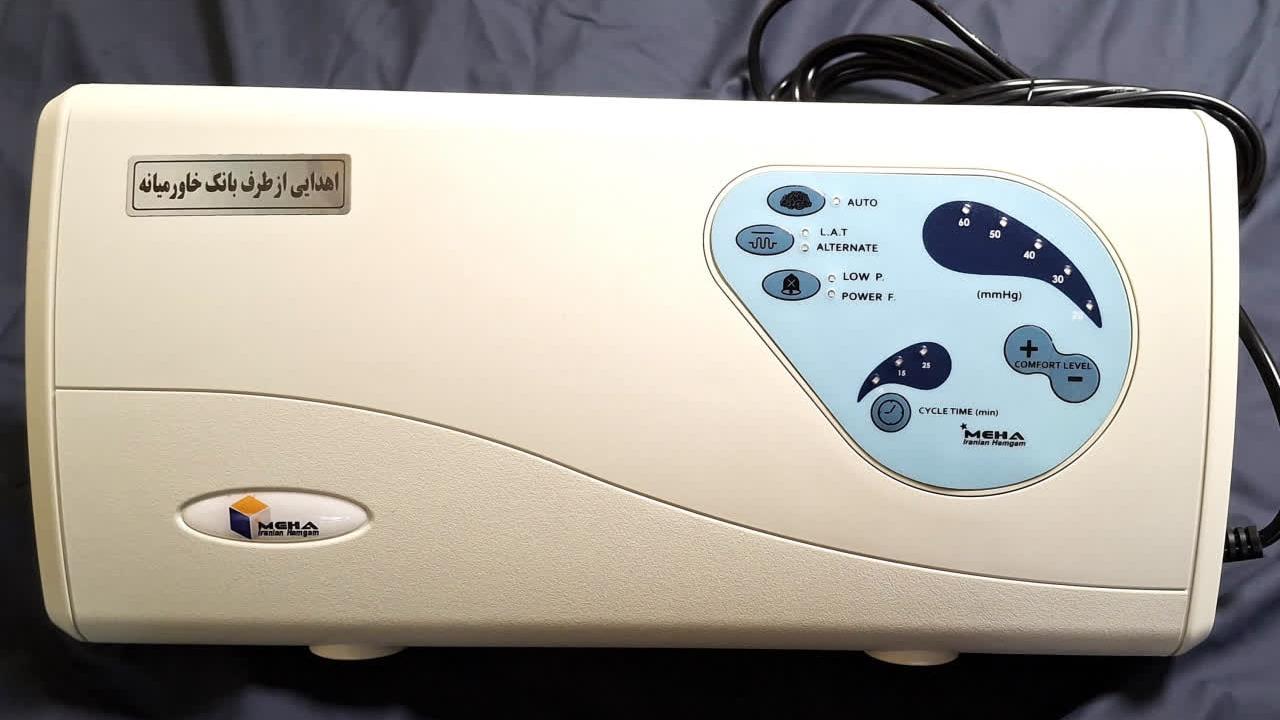 تداوم همکاری بانک خاورمیانه با بیمارستان بهارلو در راستای مسئولیت اجتماعی